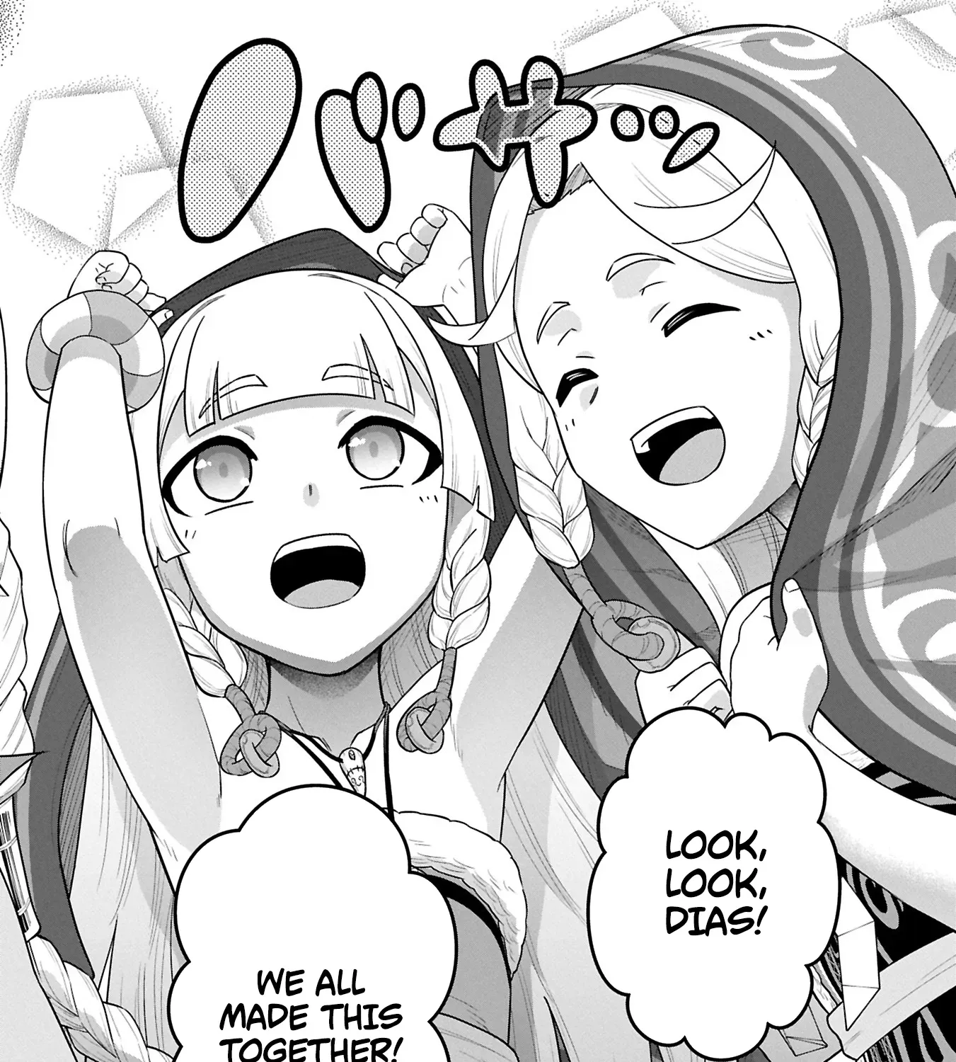The Frontier Lord Begins with Zero Subjects - Tales of Blue Dias and the Onikin Alna Chapter 62.2 page 28 - 