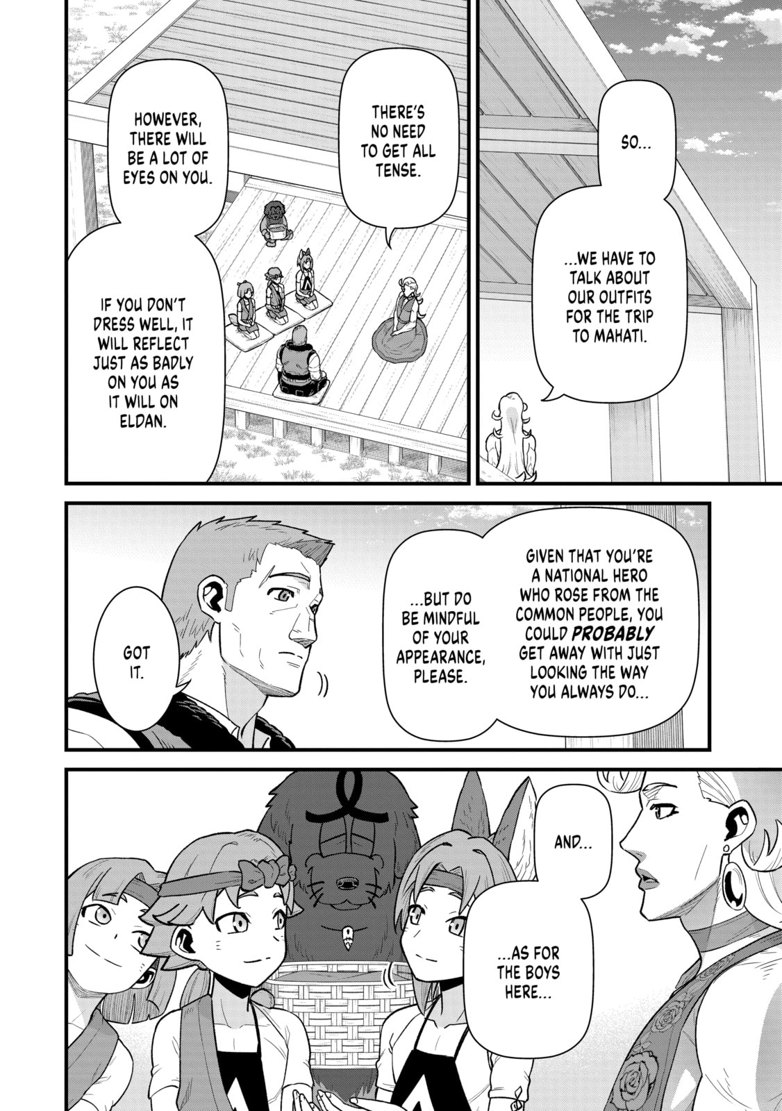 The Frontier Lord Begins with Zero Subjects - Tales of Blue Dias and the Onikin Alna Chapter 62 page 21 - 