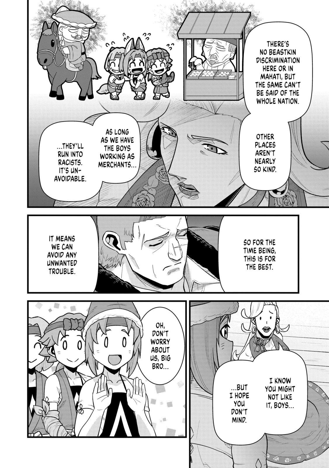The Frontier Lord Begins with Zero Subjects - Tales of Blue Dias and the Onikin Alna Chapter 62 page 23 - 