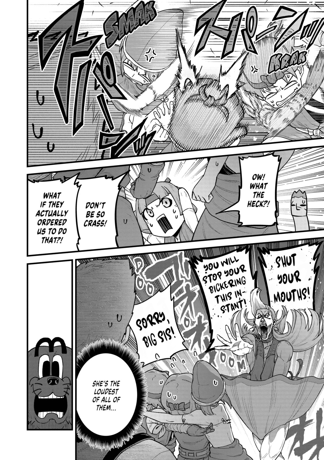 The Frontier Lord Begins with Zero Subjects - Tales of Blue Dias and the Onikin Alna Chapter 62 page 25 - 