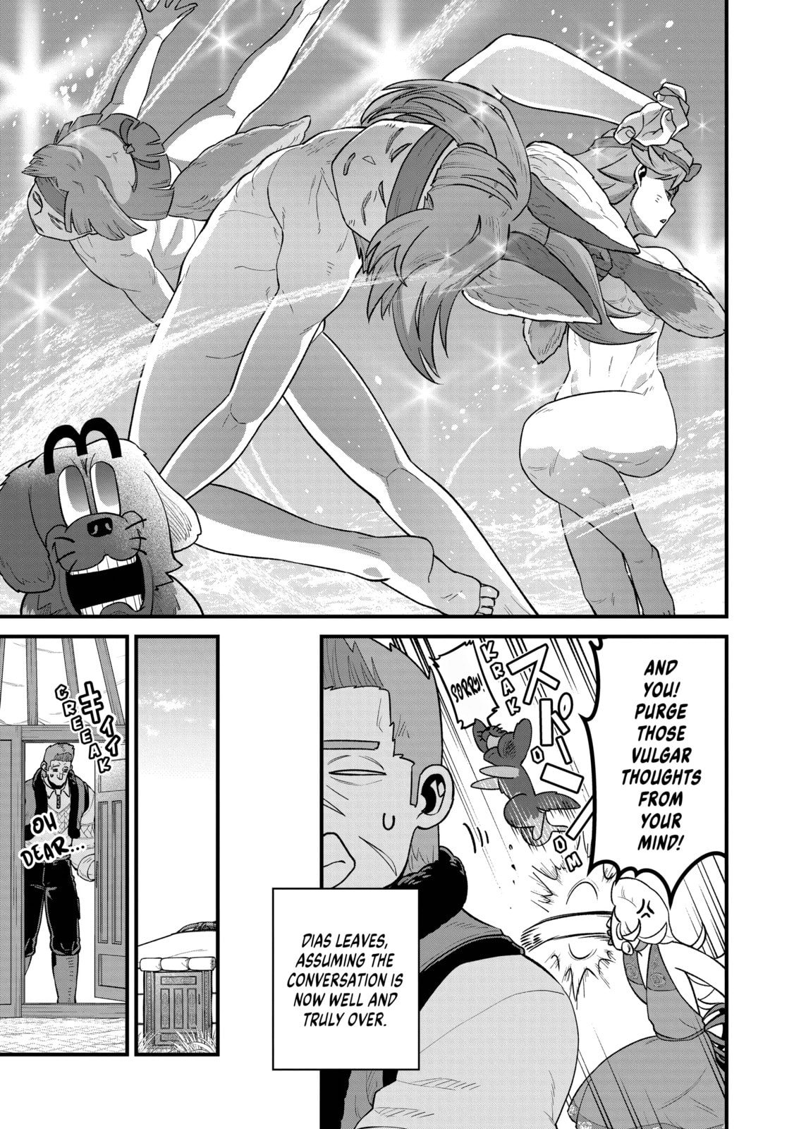 The Frontier Lord Begins with Zero Subjects - Tales of Blue Dias and the Onikin Alna Chapter 62 page 26 - 
