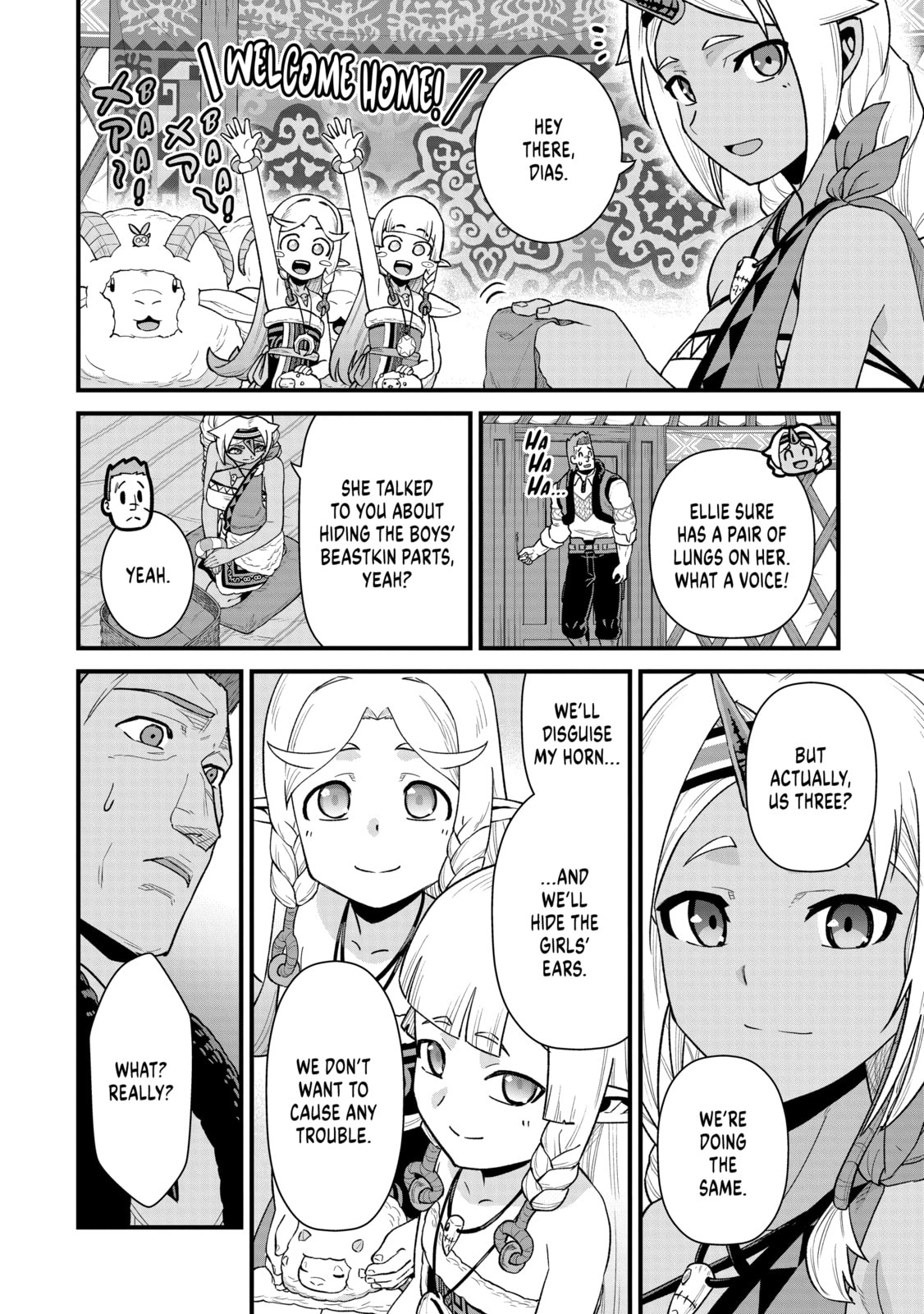 The Frontier Lord Begins with Zero Subjects - Tales of Blue Dias and the Onikin Alna Chapter 62 page 27 - 