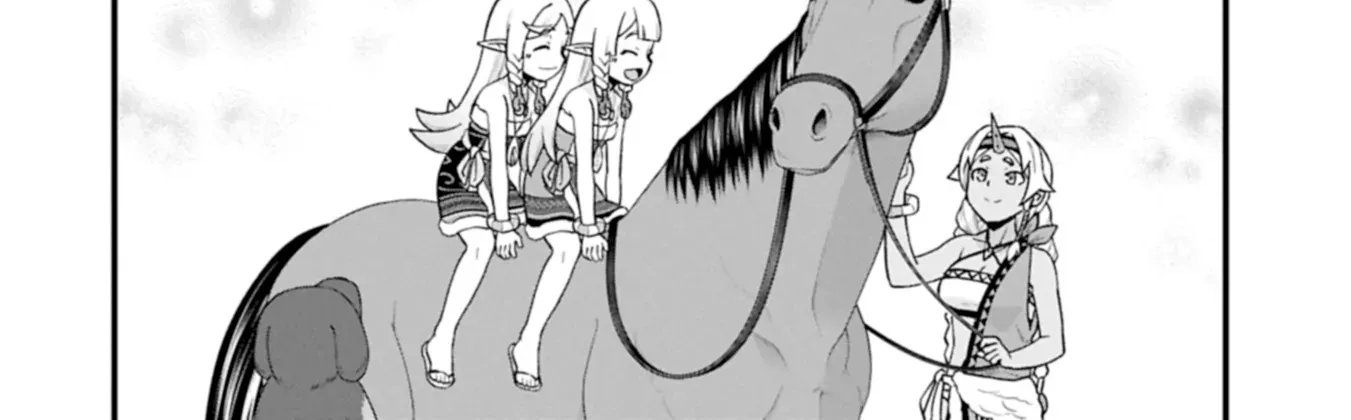 The Frontier Lord Begins with Zero Subjects - Tales of Blue Dias and the Onikin Alna Chapter 63.1 page 17 - 