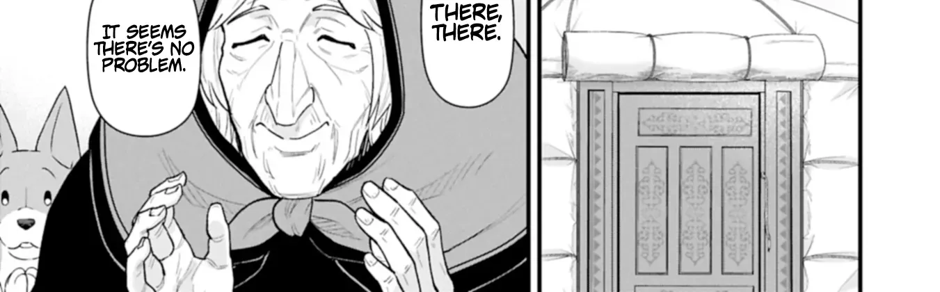 The Frontier Lord Begins with Zero Subjects - Tales of Blue Dias and the Onikin Alna Chapter 63.1 page 19 - 