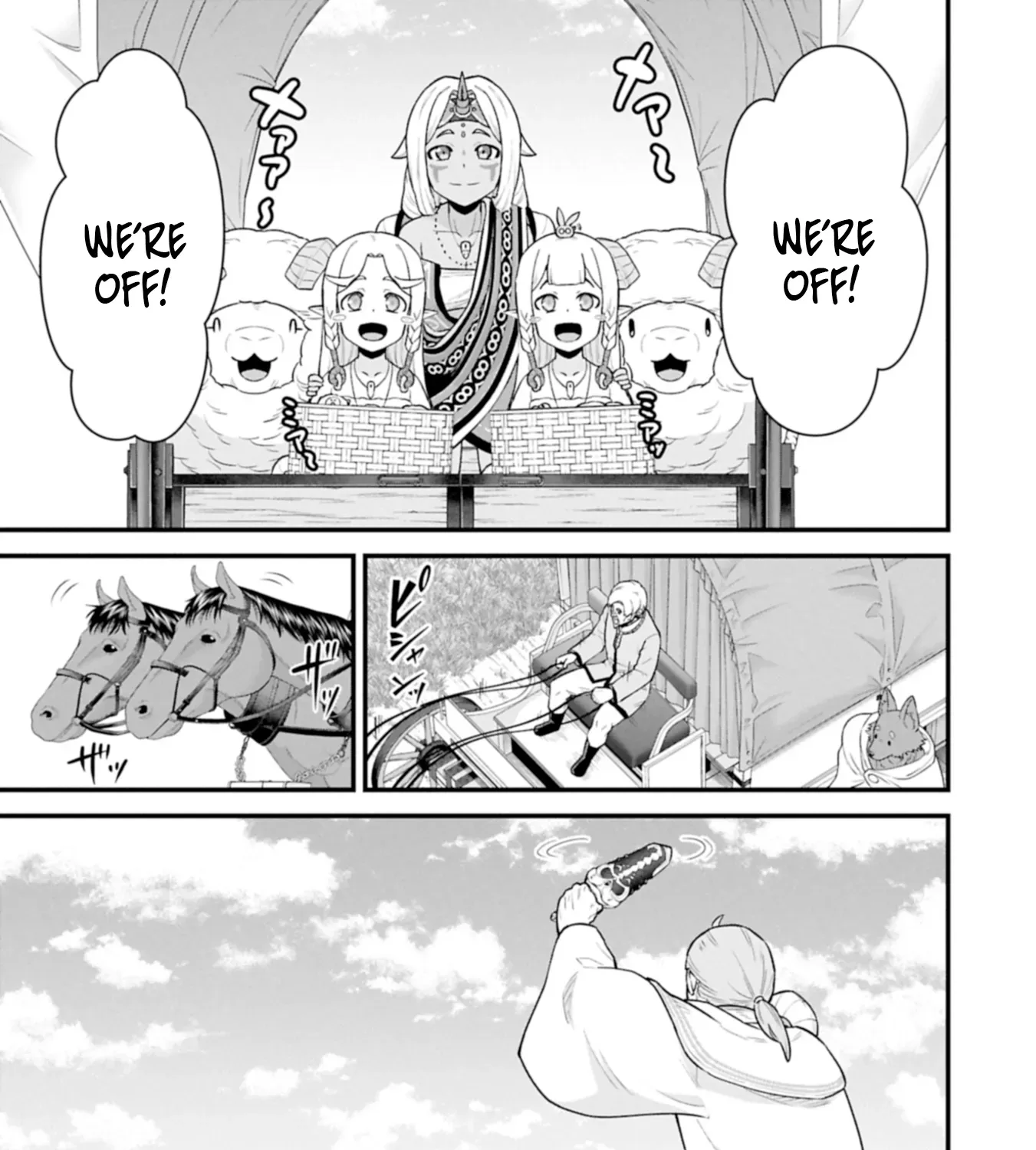The Frontier Lord Begins with Zero Subjects - Tales of Blue Dias and the Onikin Alna Chapter 63.1 page 30 - 
