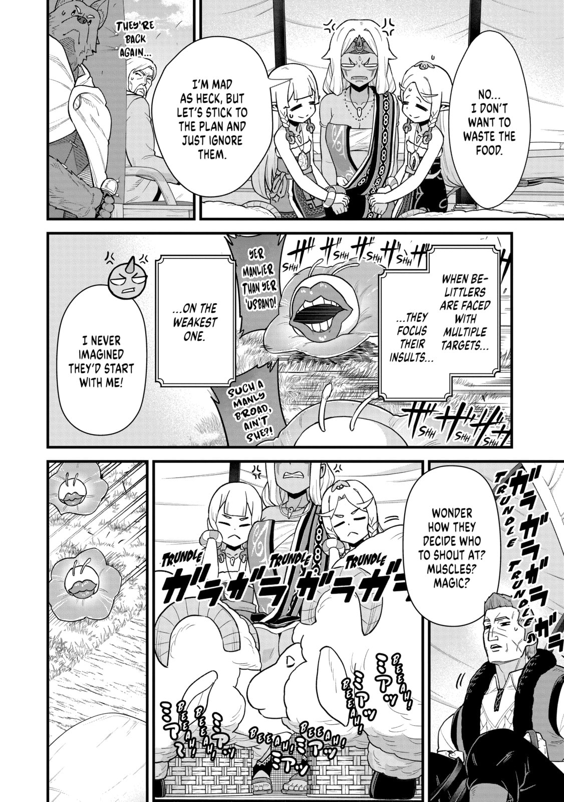 The Frontier Lord Begins with Zero Subjects - Tales of Blue Dias and the Onikin Alna Chapter 63 page 20 - 
