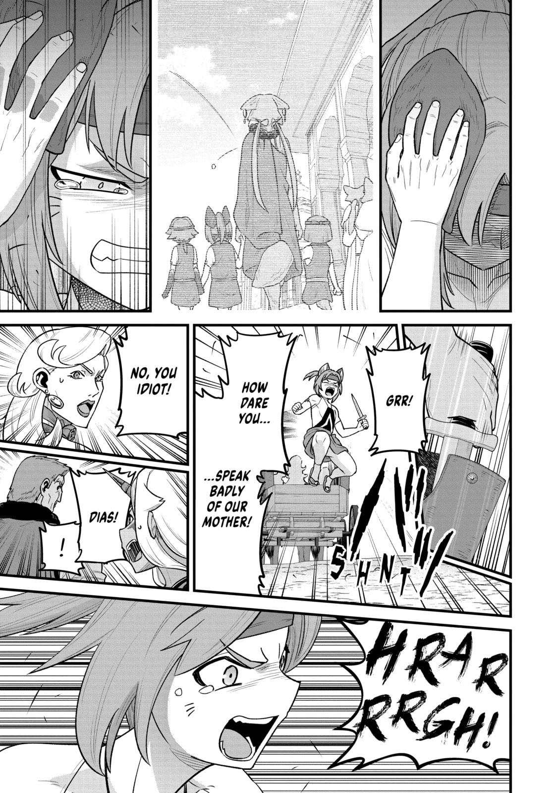 The Frontier Lord Begins with Zero Subjects - Tales of Blue Dias and the Onikin Alna Chapter 63 page 23 - 