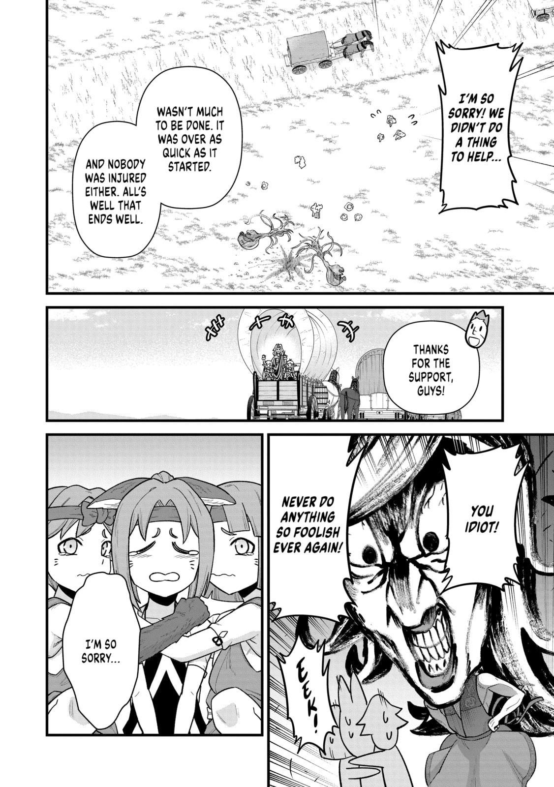 The Frontier Lord Begins with Zero Subjects - Tales of Blue Dias and the Onikin Alna Chapter 63 page 29 - 