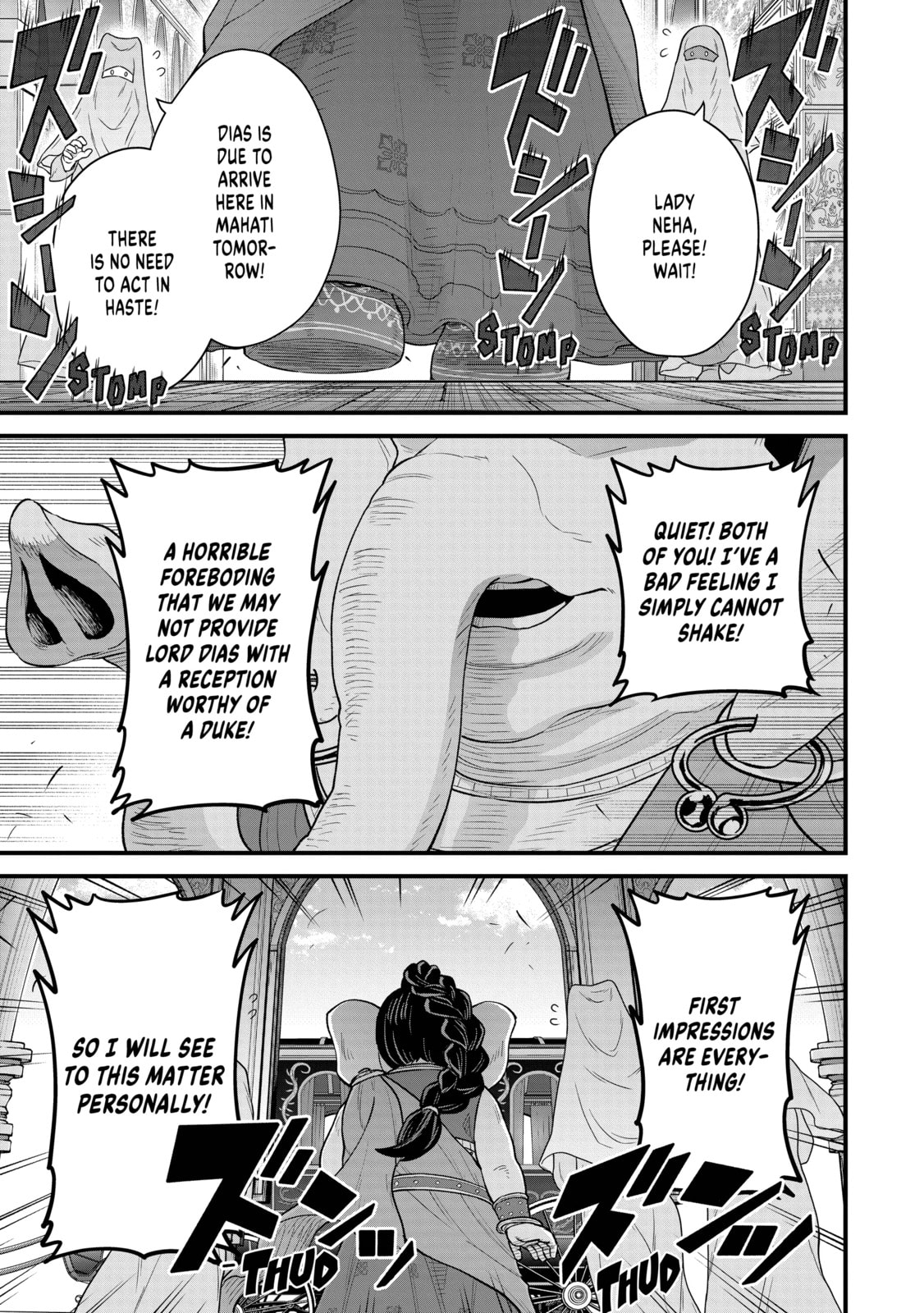 The Frontier Lord Begins with Zero Subjects - Tales of Blue Dias and the Onikin Alna Chapter 64 page 1 - 