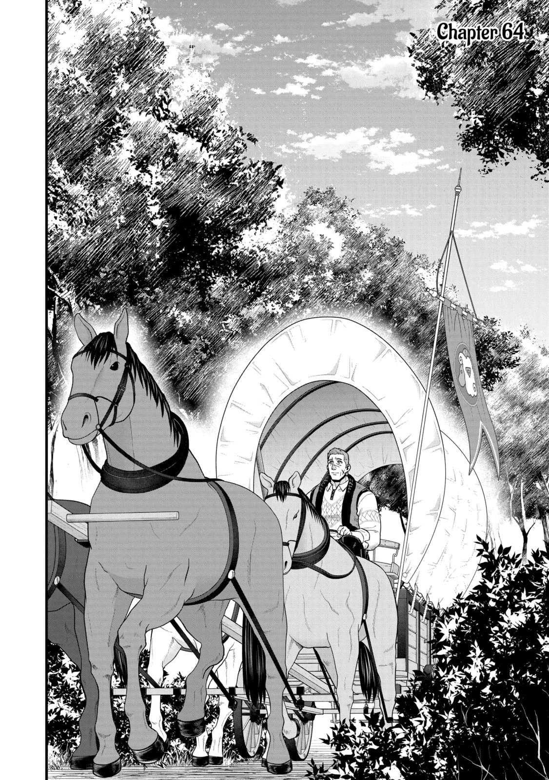The Frontier Lord Begins with Zero Subjects - Tales of Blue Dias and the Onikin Alna Chapter 64 page 2 - 