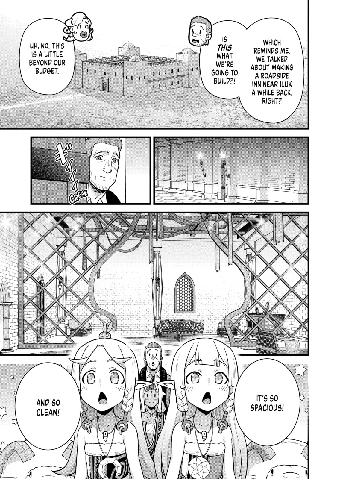 The Frontier Lord Begins with Zero Subjects - Tales of Blue Dias and the Onikin Alna Chapter 64 page 12 - 