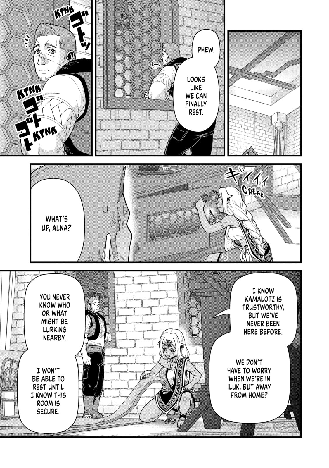 The Frontier Lord Begins with Zero Subjects - Tales of Blue Dias and the Onikin Alna Chapter 64 page 16 - 
