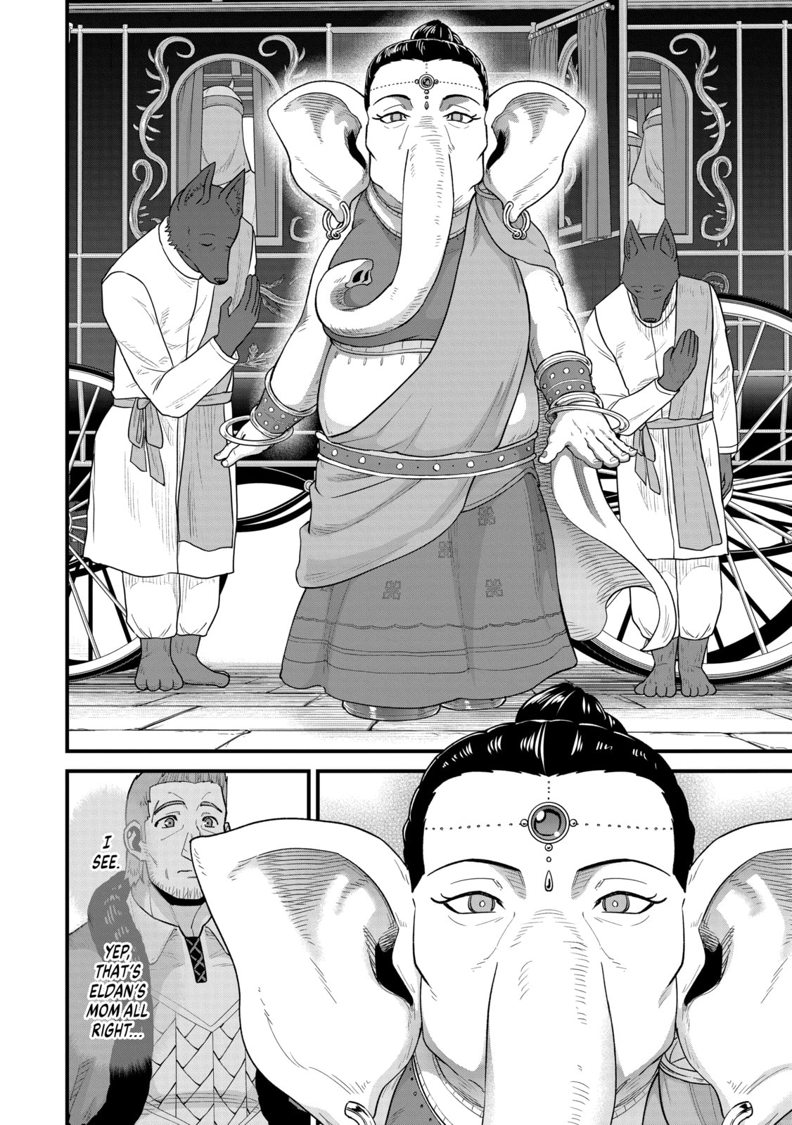 The Frontier Lord Begins with Zero Subjects - Tales of Blue Dias and the Onikin Alna Chapter 64 page 23 - 
