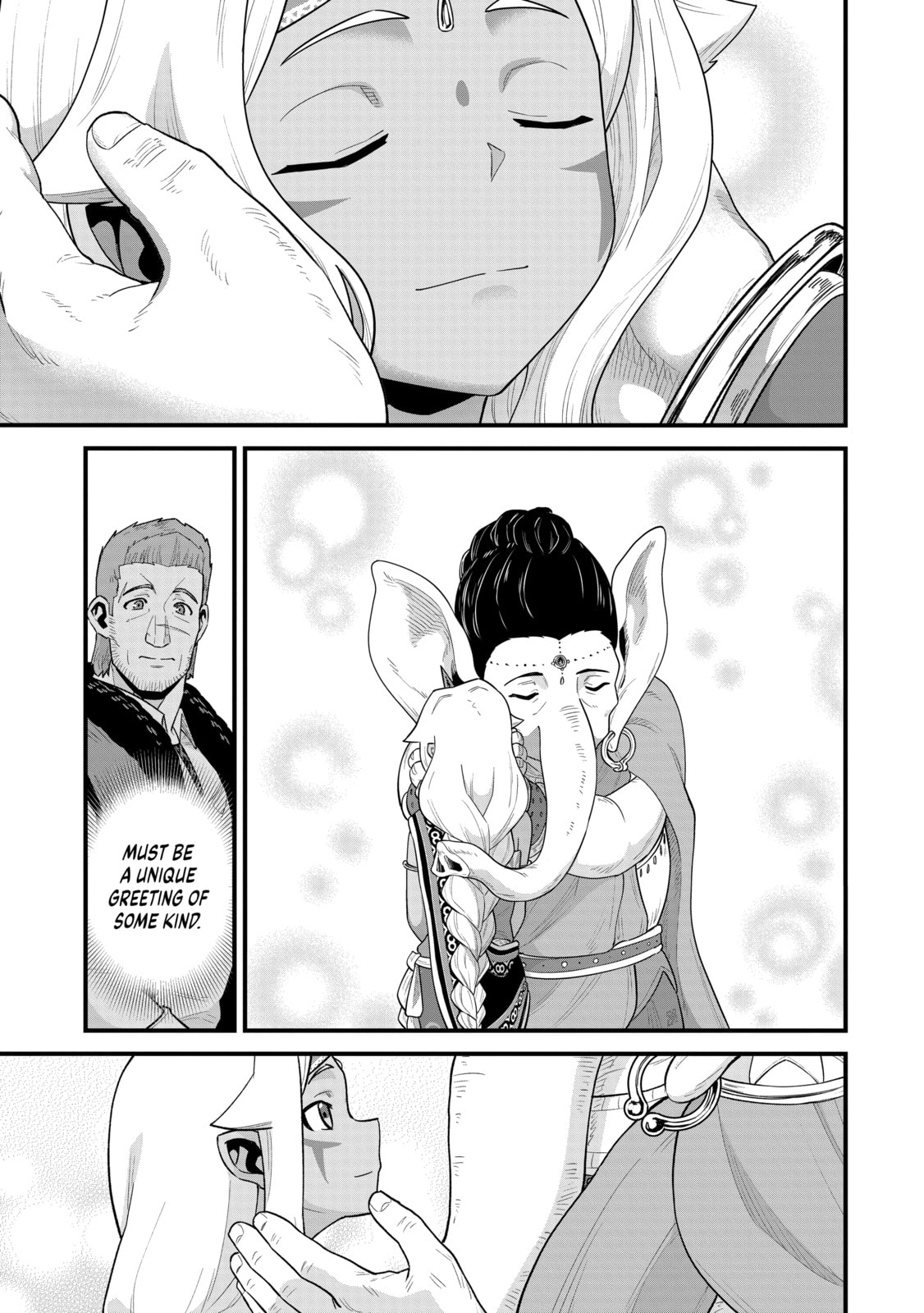 The Frontier Lord Begins with Zero Subjects - Tales of Blue Dias and the Onikin Alna Chapter 64 page 28 - 