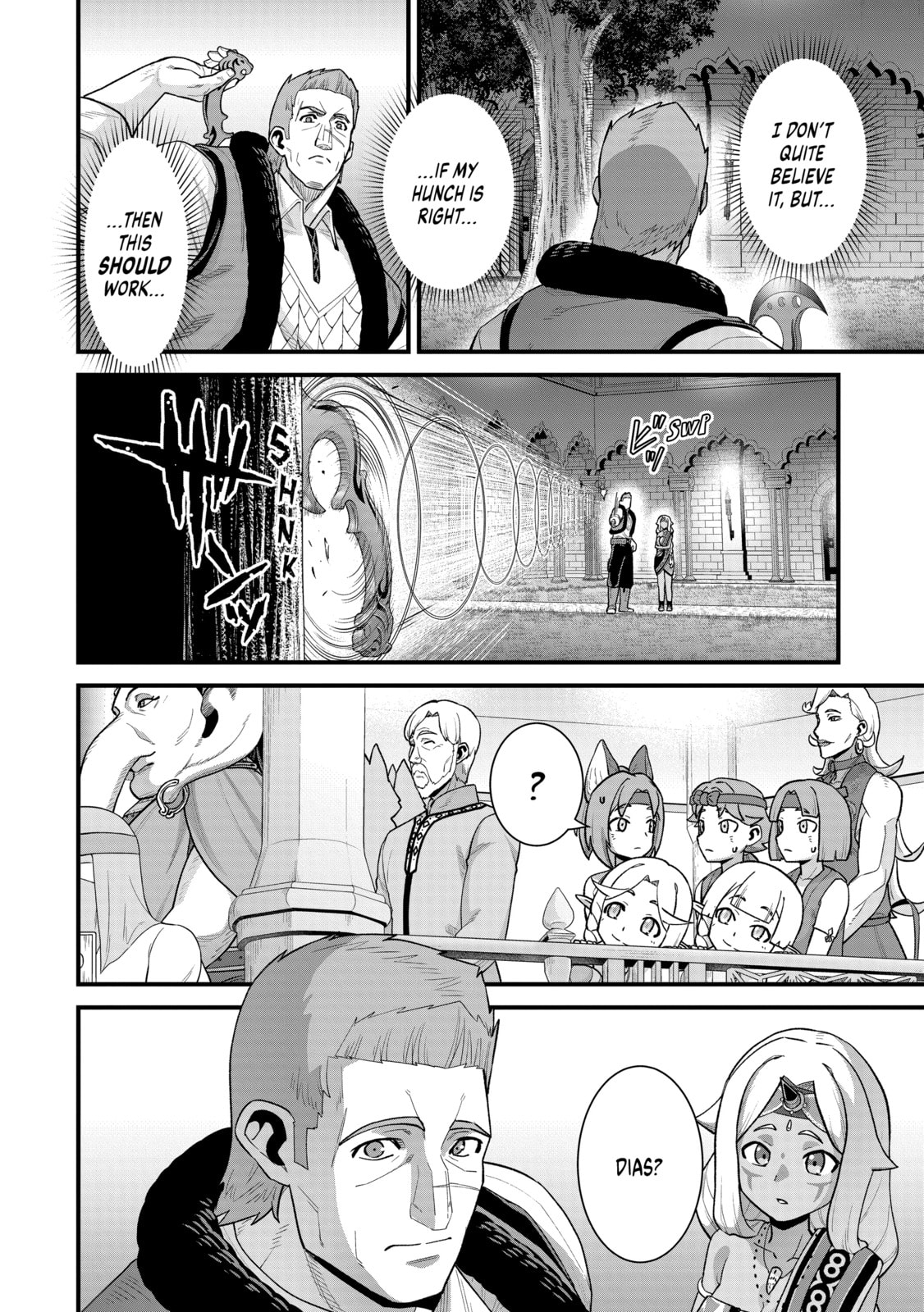 The Frontier Lord Begins with Zero Subjects - Tales of Blue Dias and the Onikin Alna Chapter 65 page 18 - 