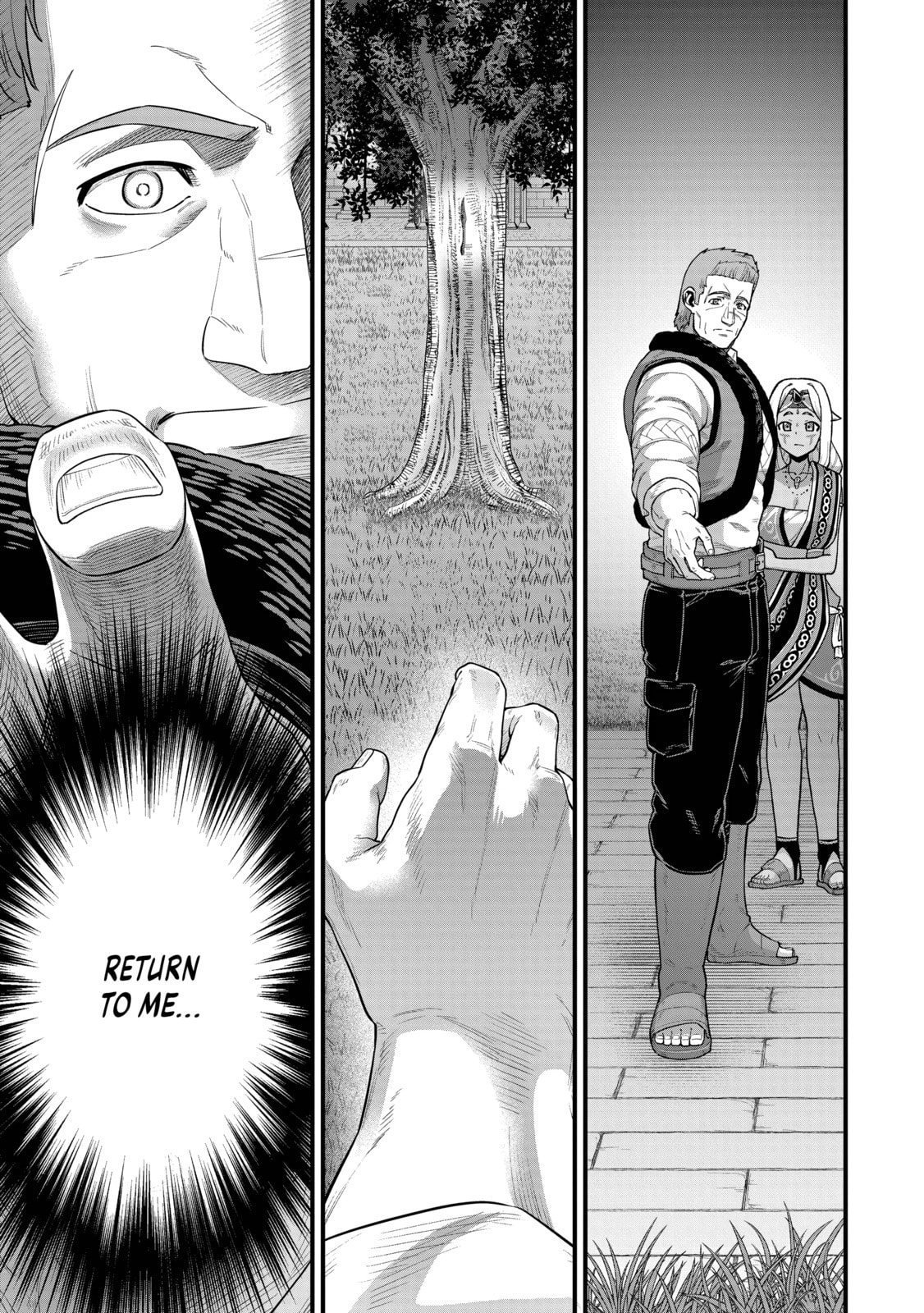 The Frontier Lord Begins with Zero Subjects - Tales of Blue Dias and the Onikin Alna Chapter 65 page 19 - 