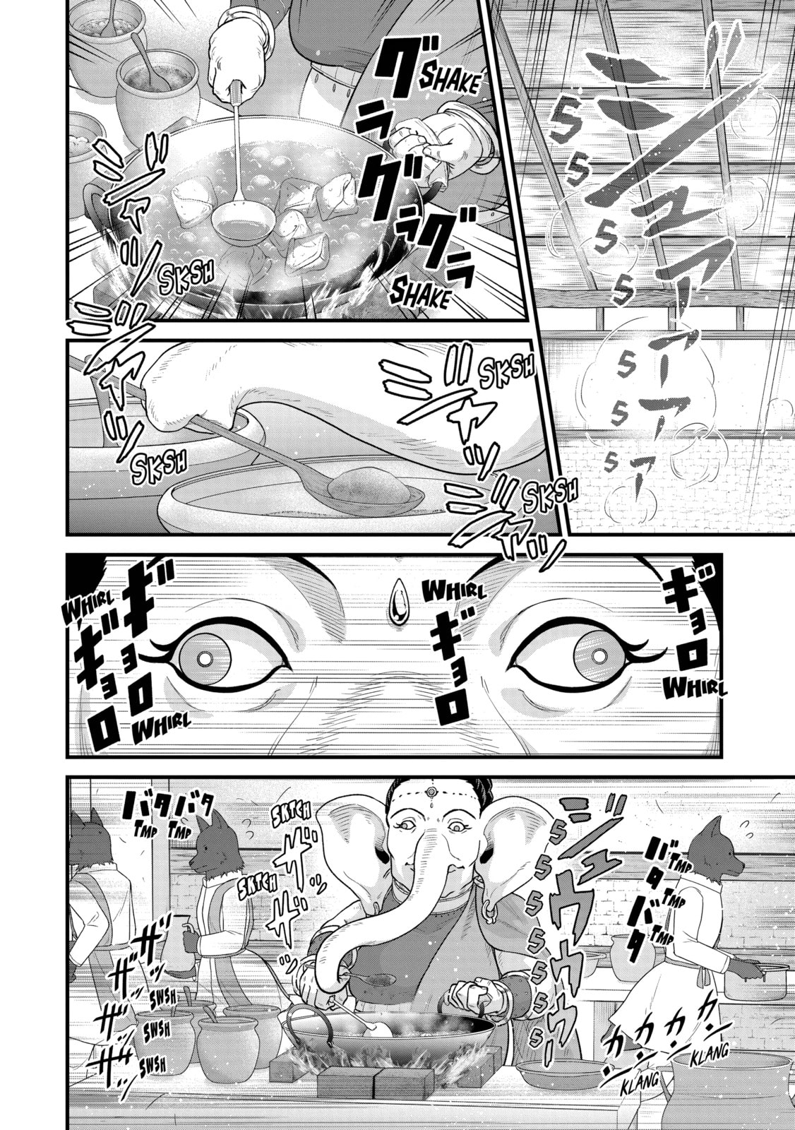 The Frontier Lord Begins with Zero Subjects - Tales of Blue Dias and the Onikin Alna Chapter 65 page 4 - 