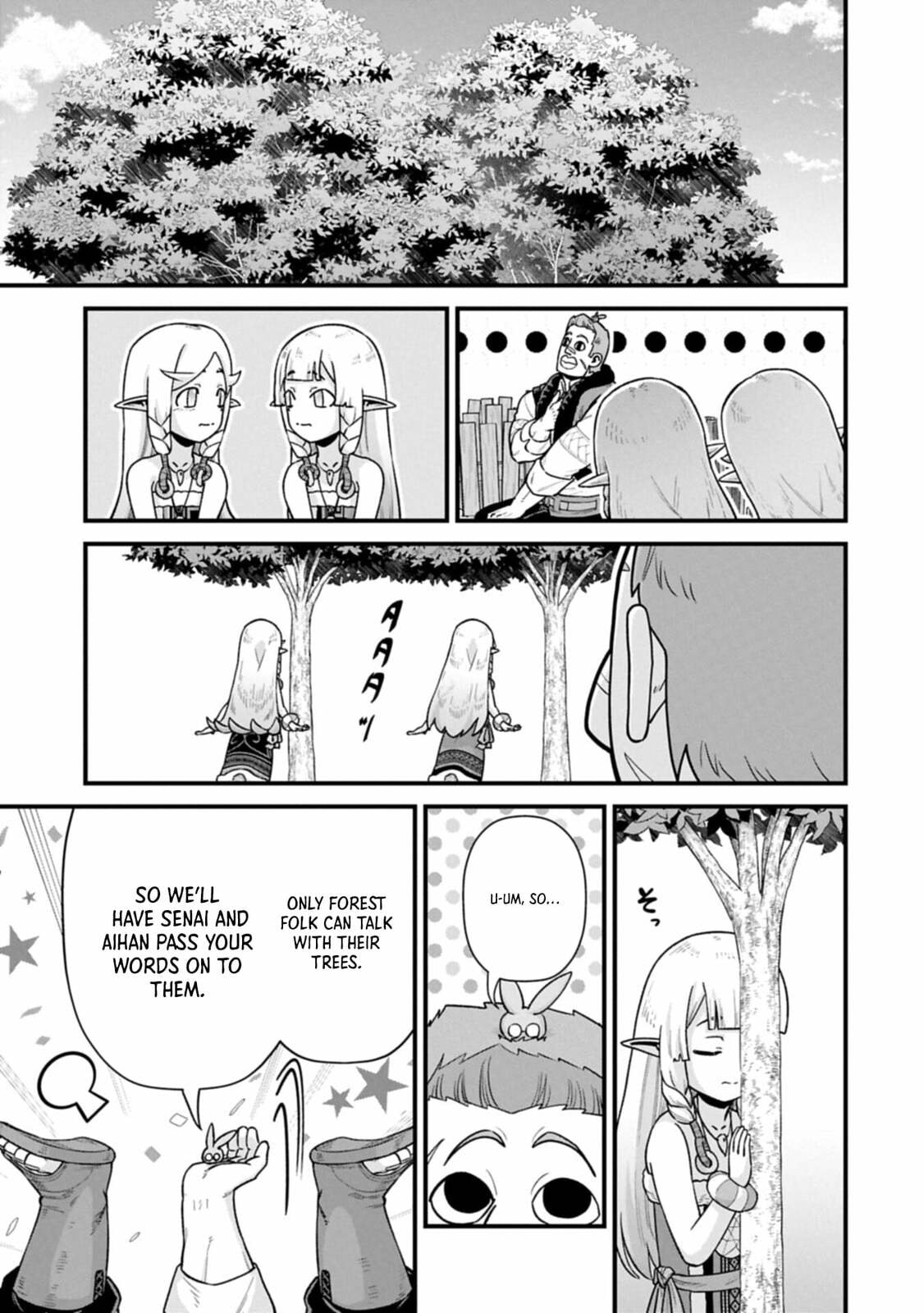 The Frontier Lord Begins with Zero Subjects - Tales of Blue Dias and the Onikin Alna Chapter 70.2 page 5 - 