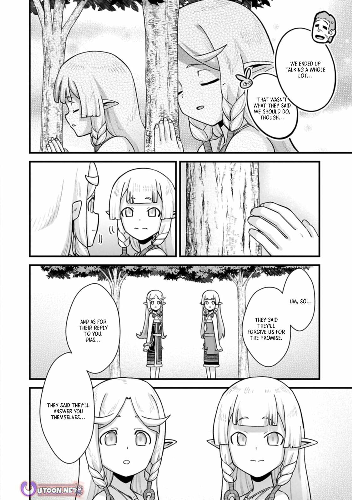 The Frontier Lord Begins with Zero Subjects - Tales of Blue Dias and the Onikin Alna Chapter 70.2 page 6 - 
