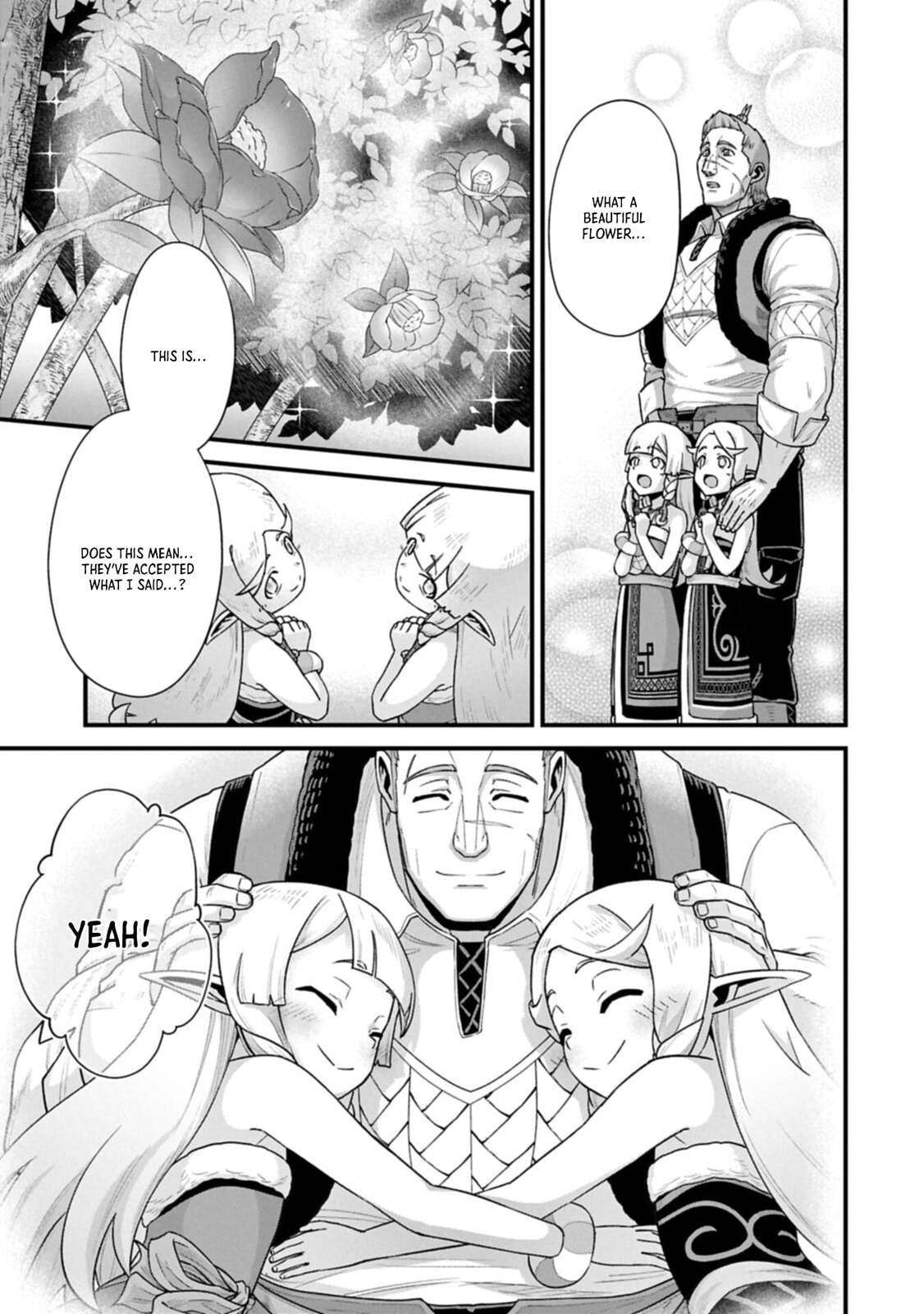 The Frontier Lord Begins with Zero Subjects - Tales of Blue Dias and the Onikin Alna Chapter 70.2 page 9 - 