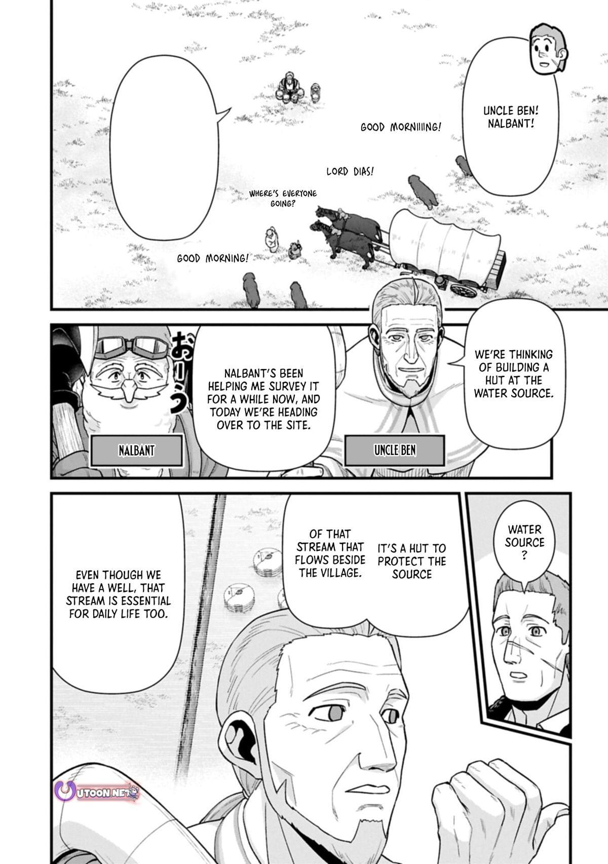 The Frontier Lord Begins with Zero Subjects - Tales of Blue Dias and the Onikin Alna Chapter 71.1 page 4 - 