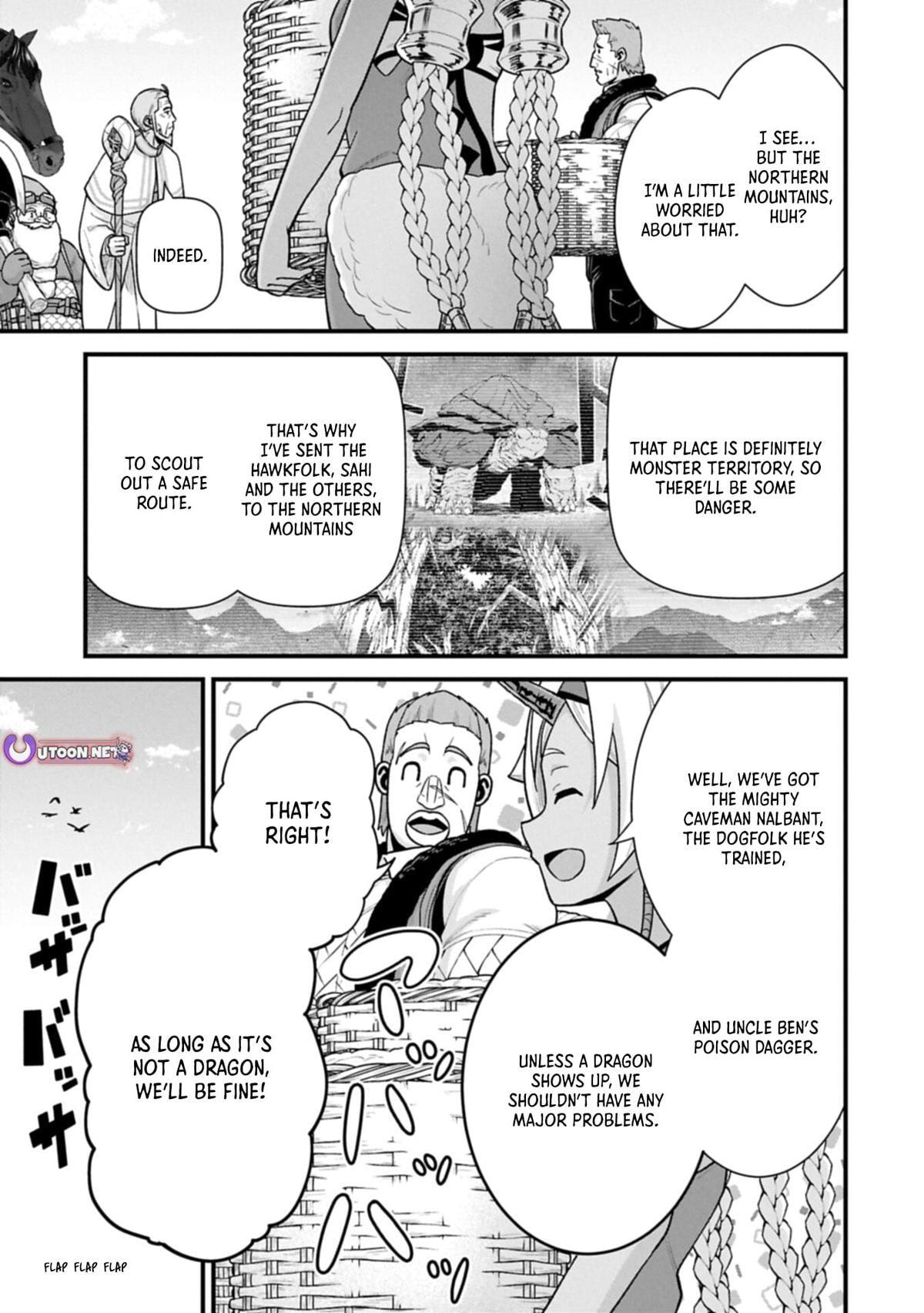 The Frontier Lord Begins with Zero Subjects - Tales of Blue Dias and the Onikin Alna Chapter 71.1 page 7 - 