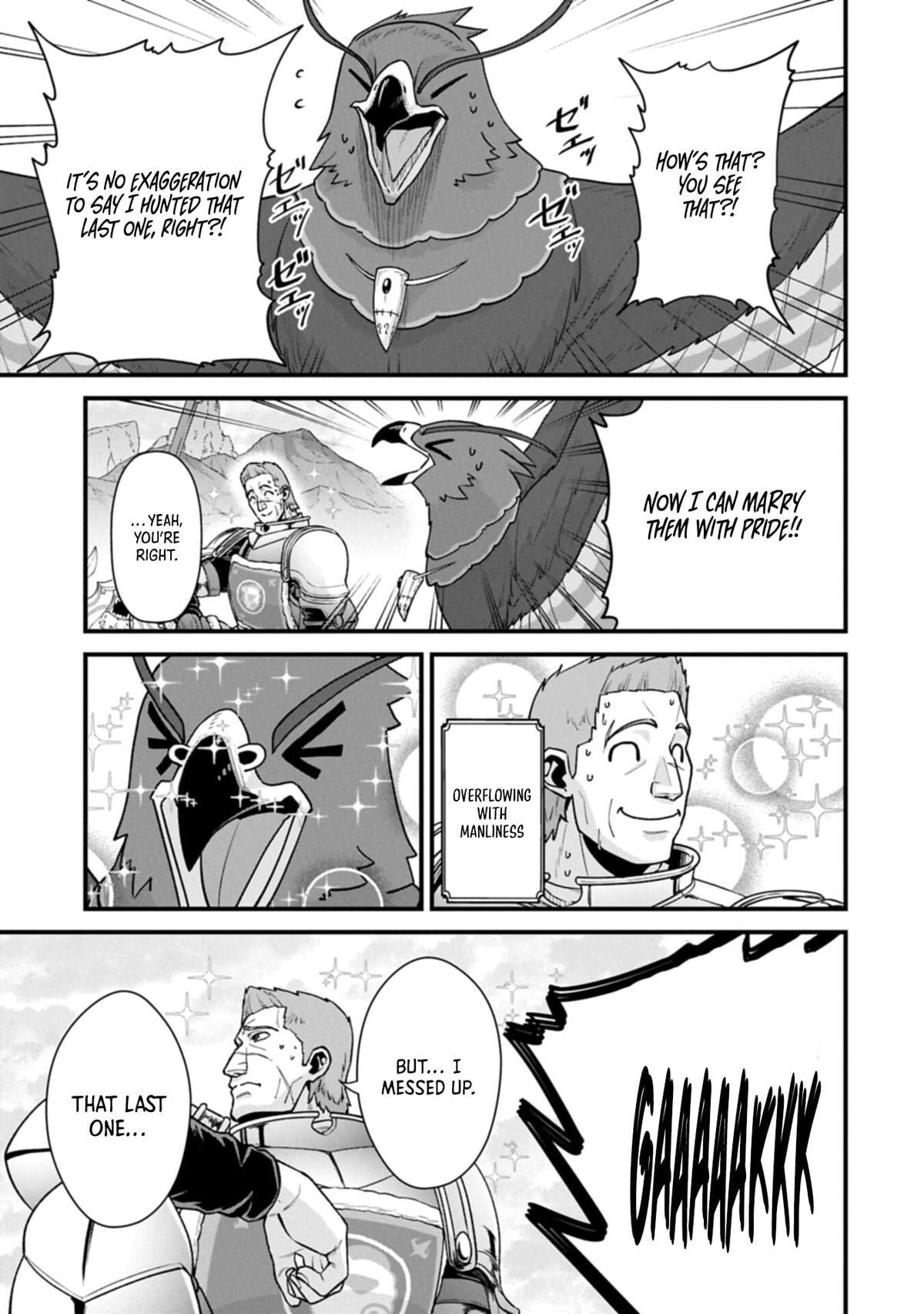 The Frontier Lord Begins with Zero Subjects - Tales of Blue Dias and the Onikin Alna Chapter 71.2 page 17 - 