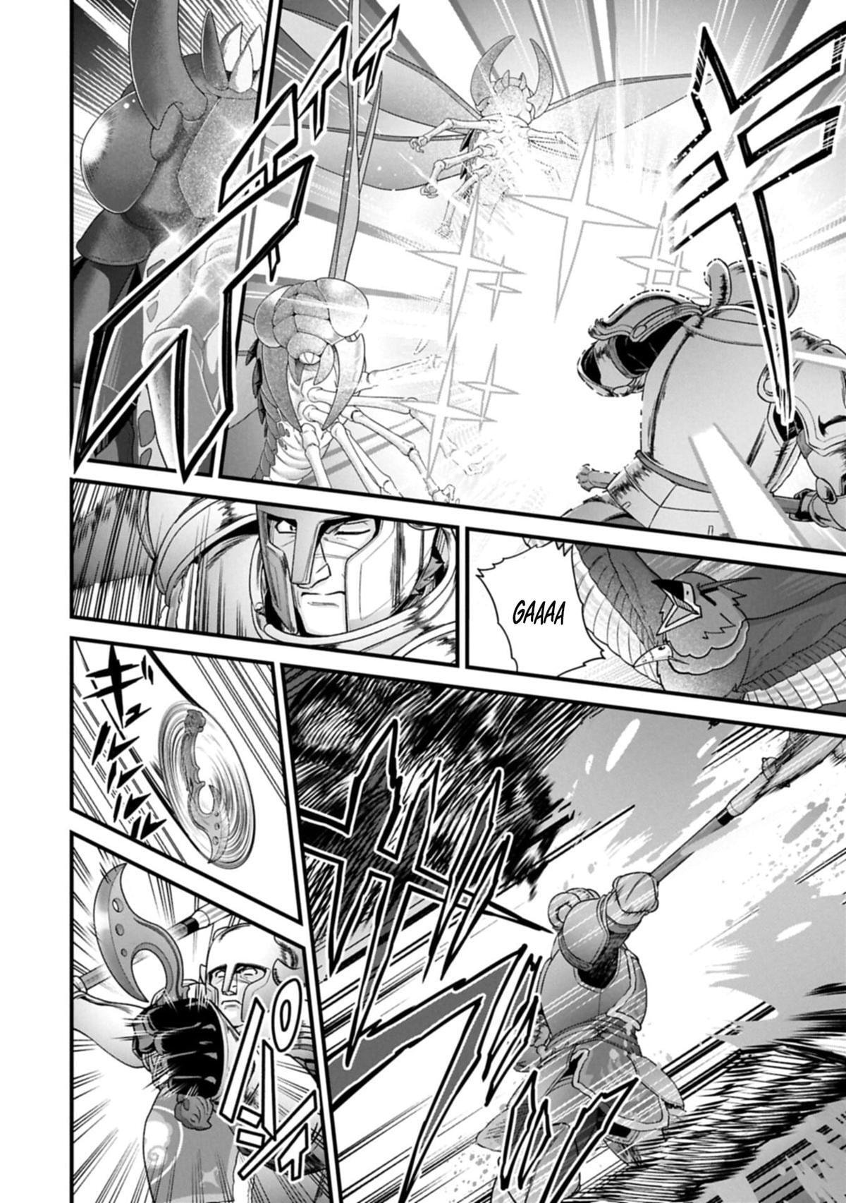 The Frontier Lord Begins with Zero Subjects - Tales of Blue Dias and the Onikin Alna Chapter 71.2 page 8 - 