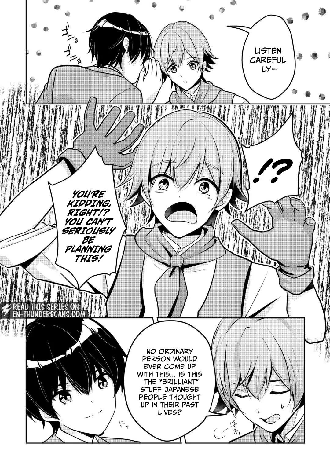 The Frontier Lord Climbs the Ranks to Great Nobility! Chapter 1.1 page 15 - 