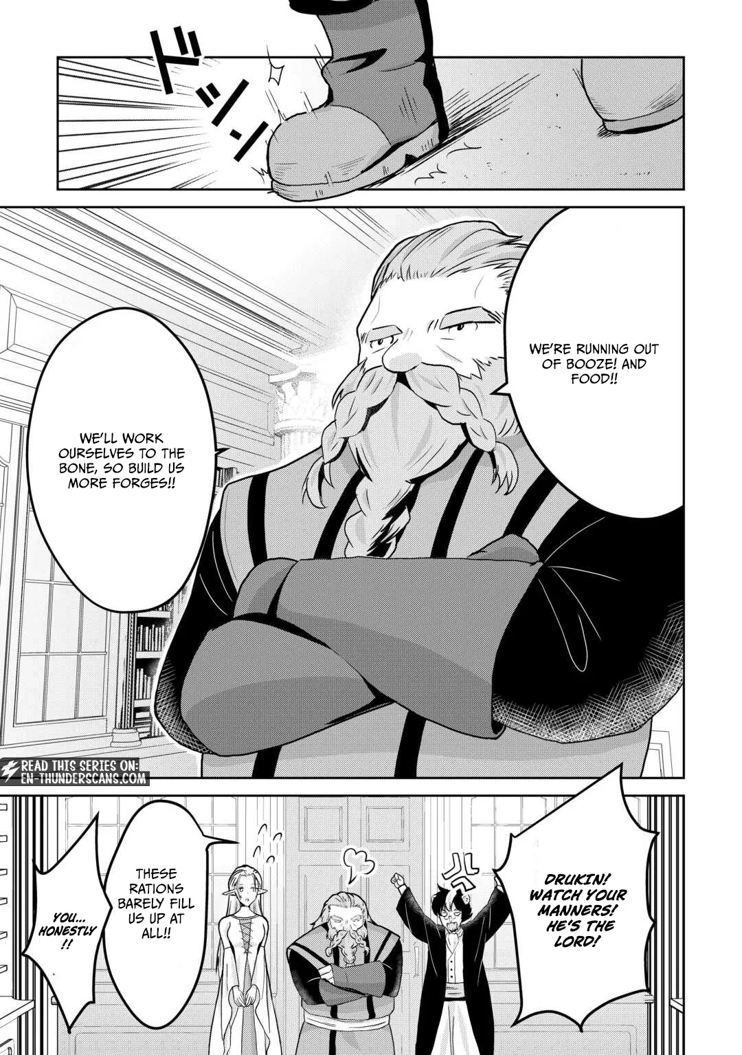 The Frontier Lord Climbs the Ranks to Great Nobility! Chapter 2 page 17 - 