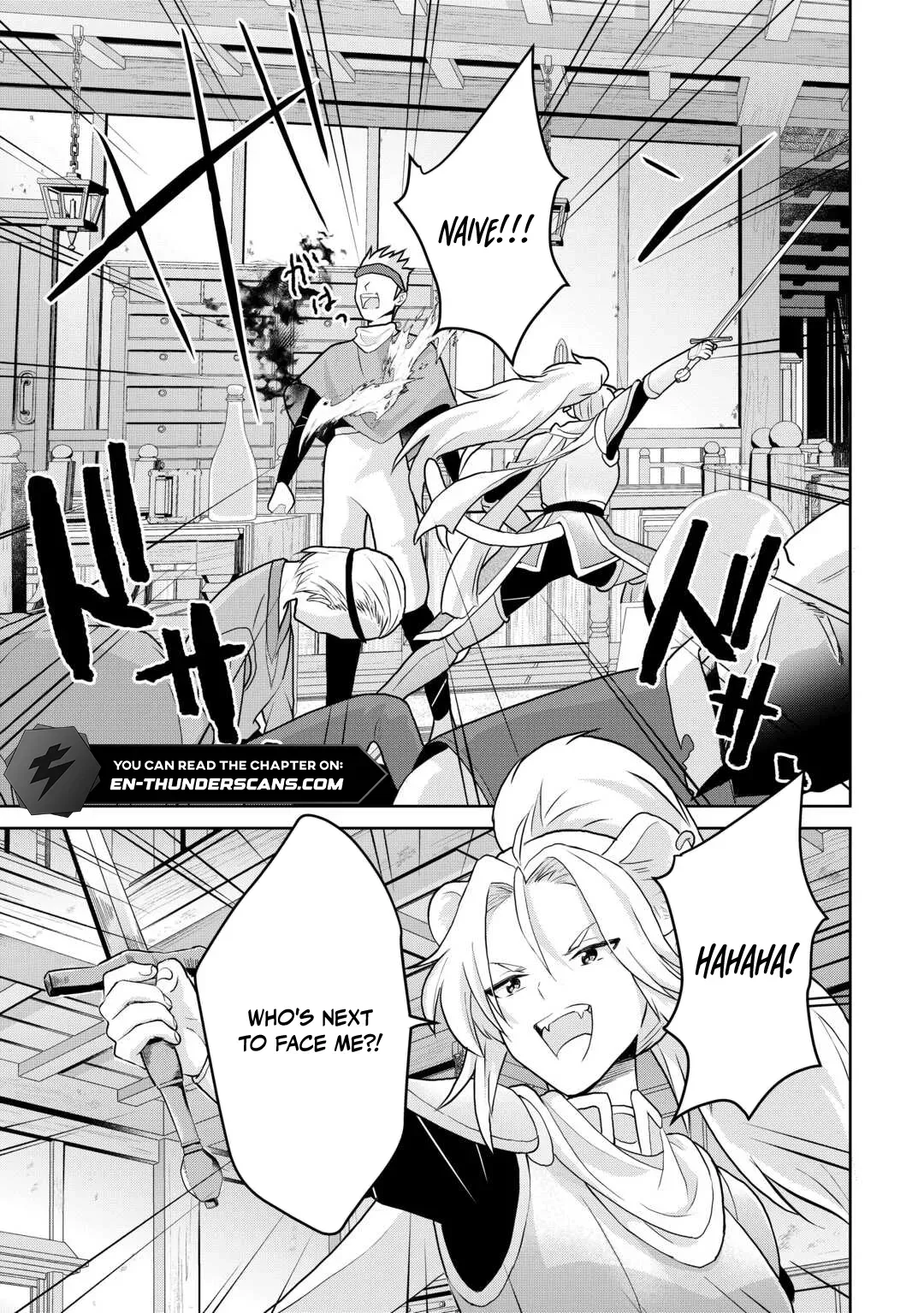 The Frontier Lord Climbs the Ranks to Great Nobility! Chapter 3 page 7 - 