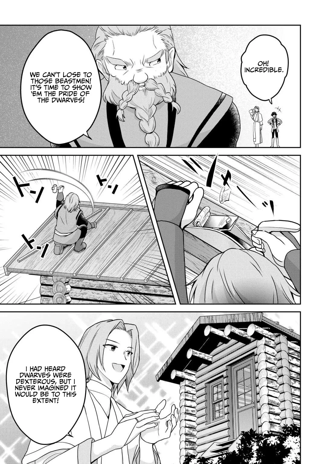 The Frontier Lord Climbs the Ranks to Great Nobility! Chapter 4 page 14 - 