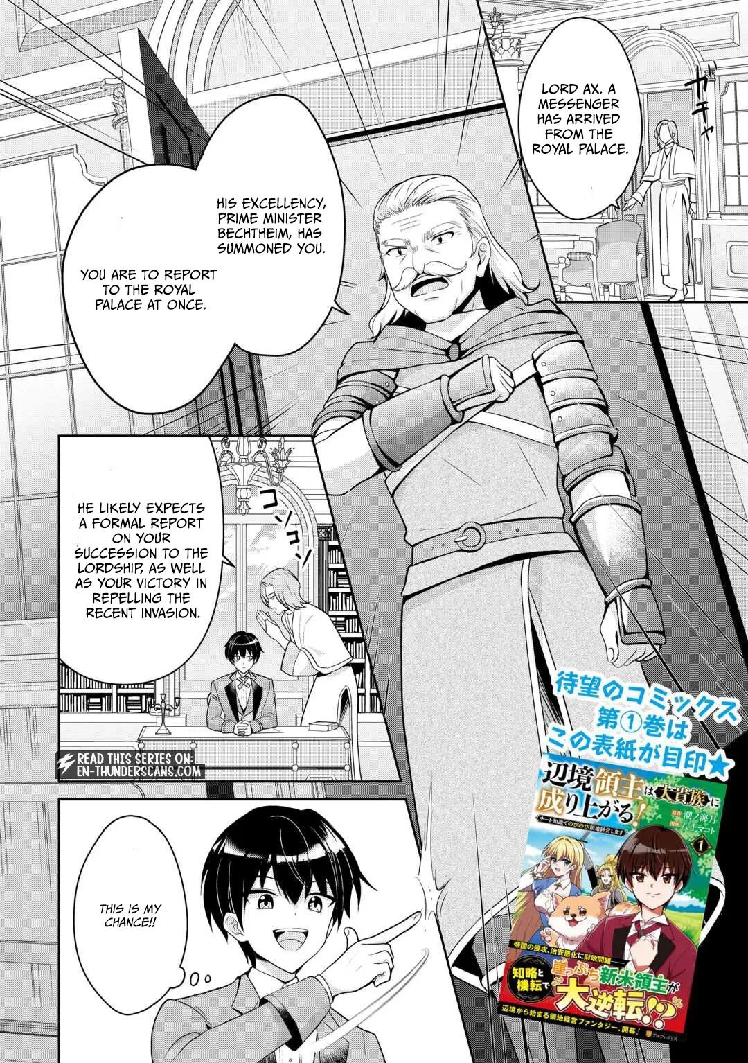 The Frontier Lord Climbs the Ranks to Great Nobility! Chapter 5 page 2 - 