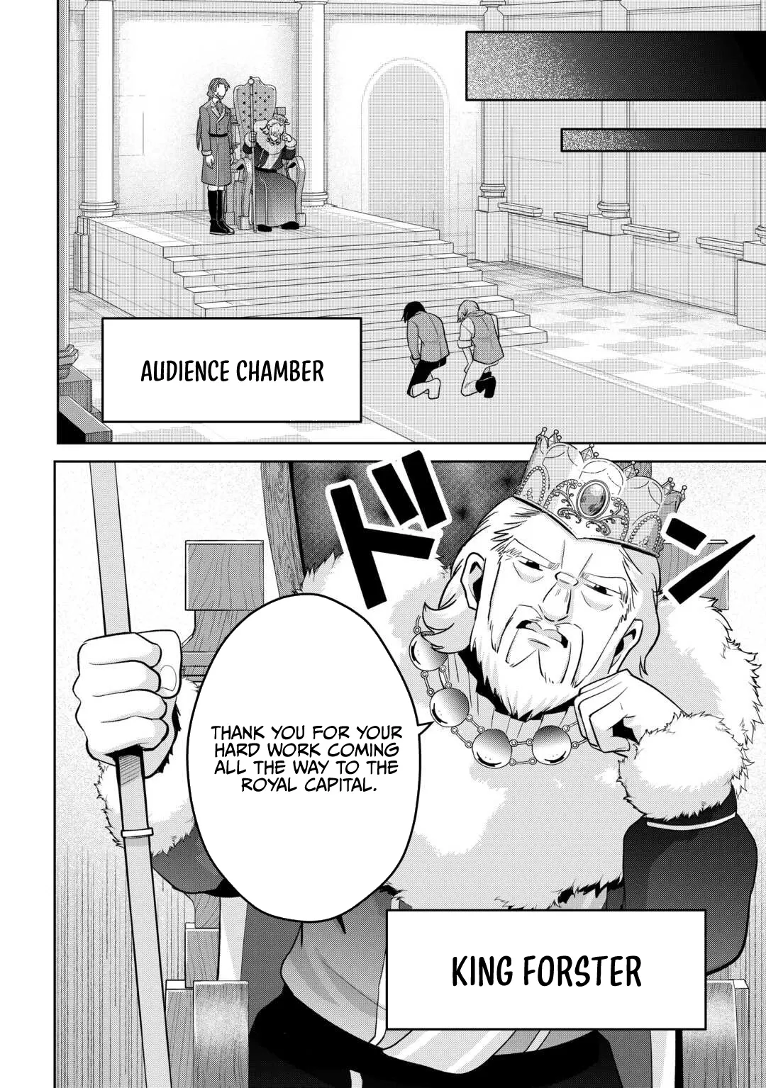 The Frontier Lord Climbs the Ranks to Great Nobility! Chapter 6 page 17 - 