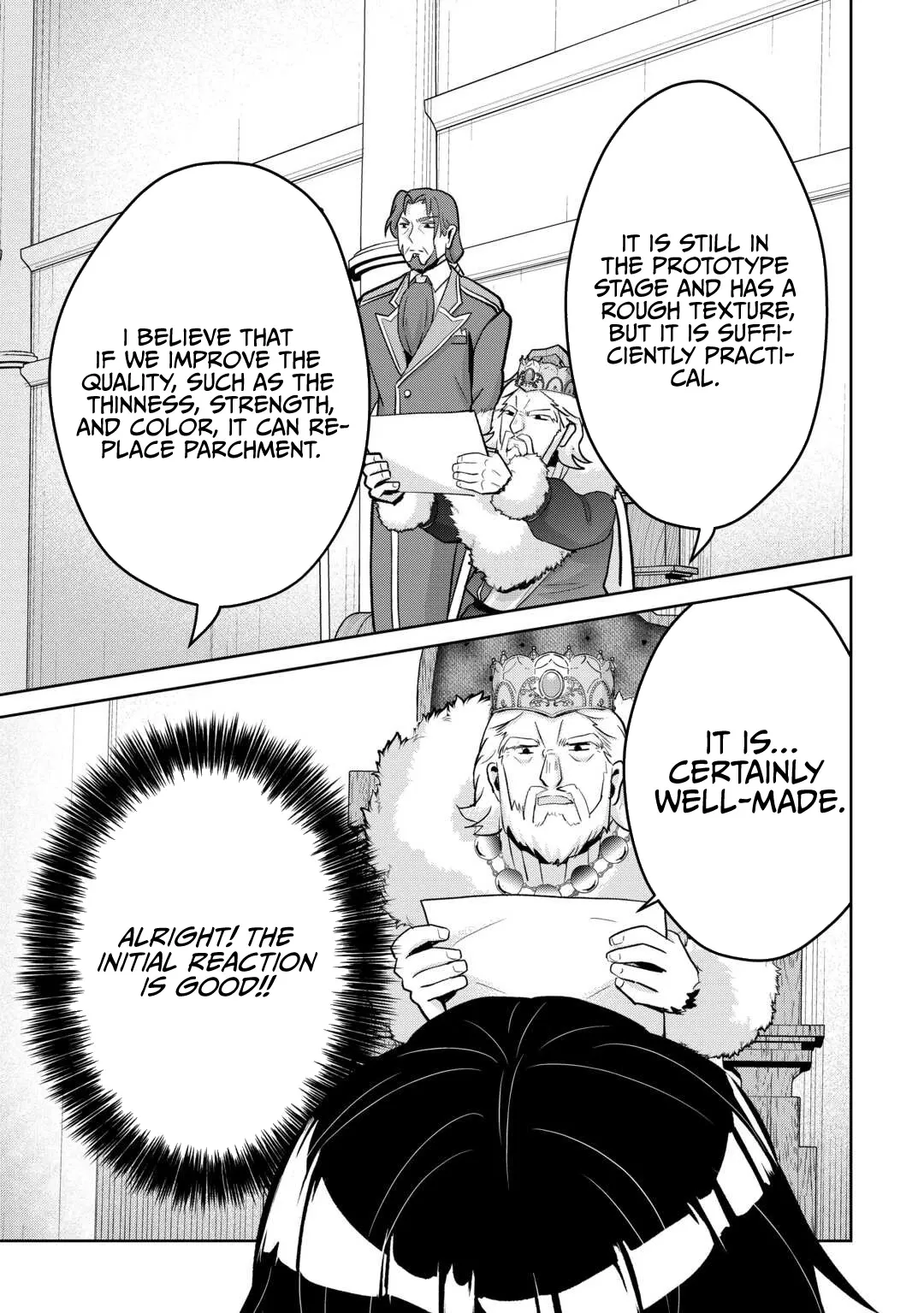 The Frontier Lord Climbs the Ranks to Great Nobility! Chapter 6 page 20 - 