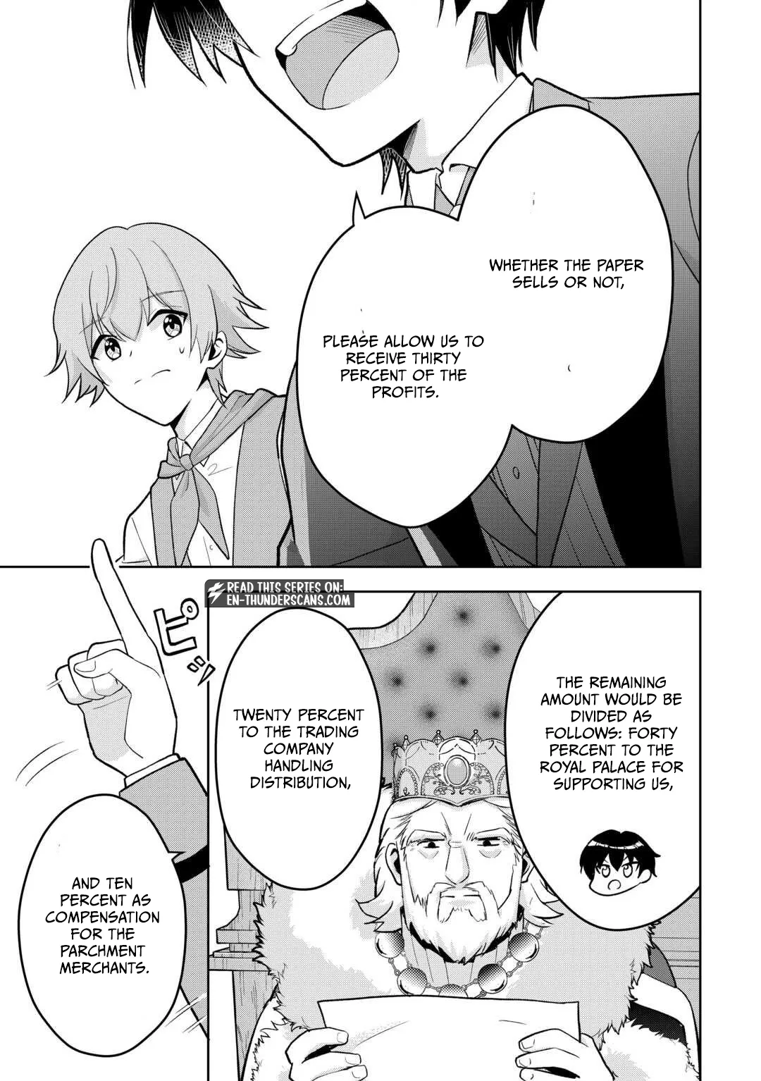 The Frontier Lord Climbs the Ranks to Great Nobility! Chapter 7 page 5 - 
