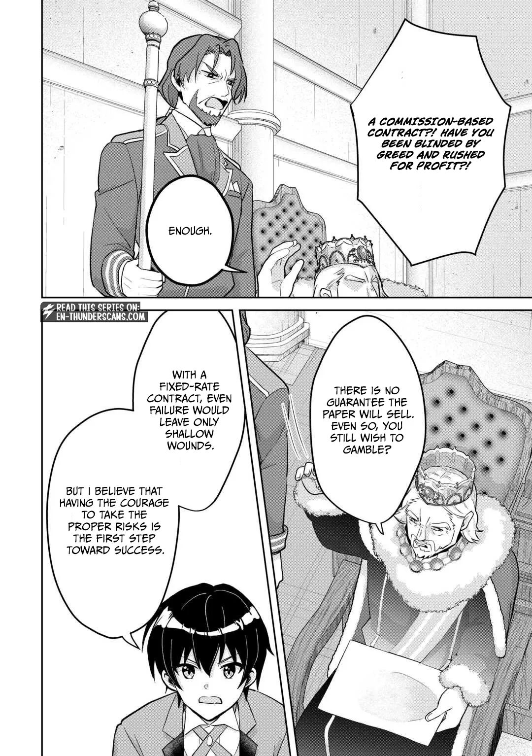 The Frontier Lord Climbs the Ranks to Great Nobility! Chapter 7 page 6 - 