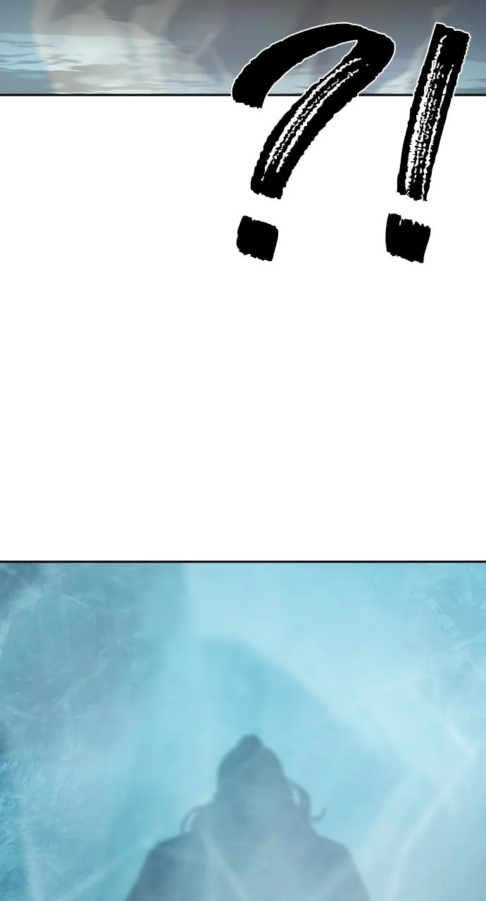 The Frostbound Warrior Chapter 1 page 15 - 