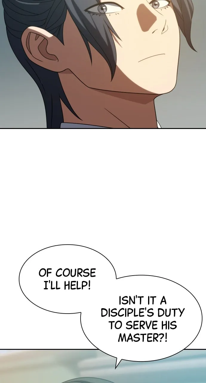 The Frostbound Warrior Chapter 17 page 16 - 