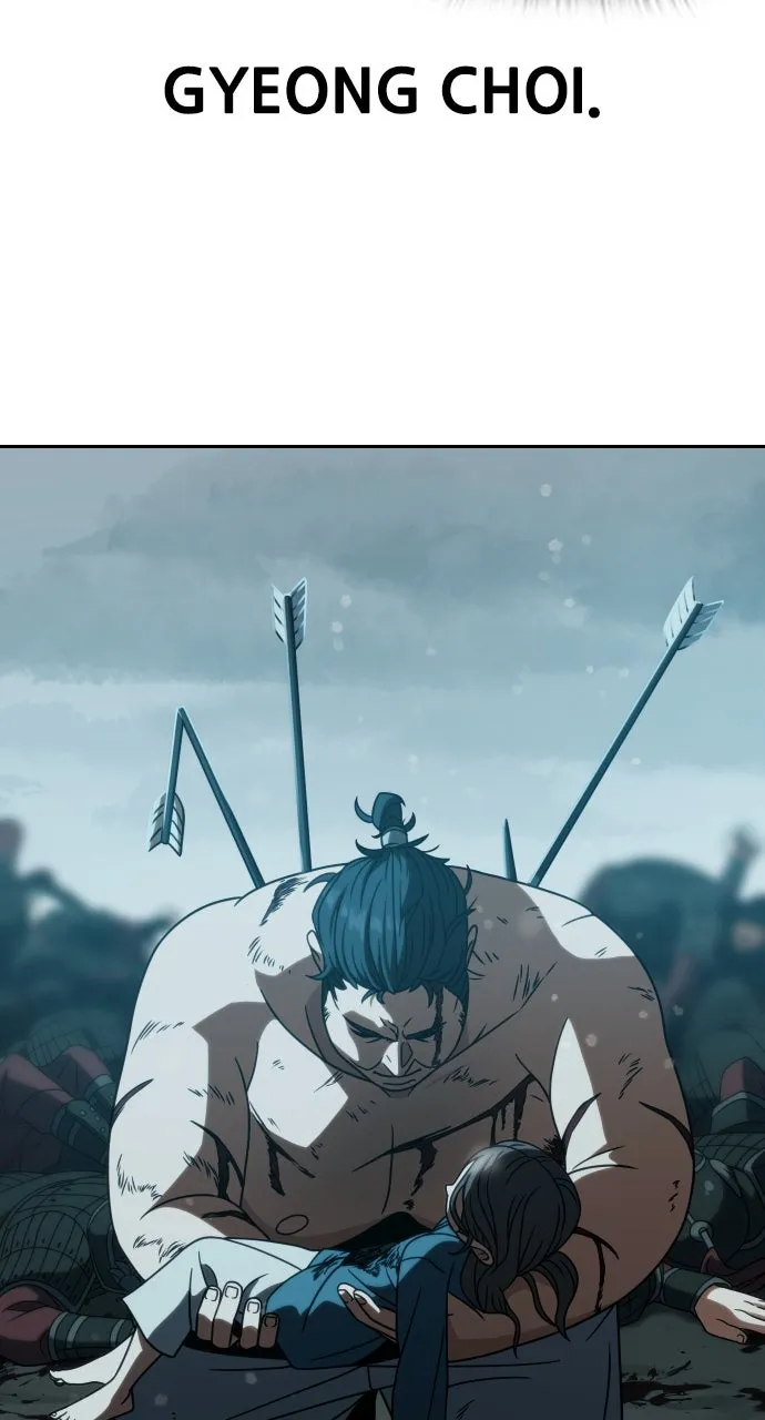 The Frostbound Warrior Chapter 21 page 56 - 