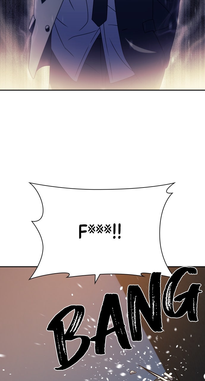 The Frostbound Warrior Episode 23 page 26 - 