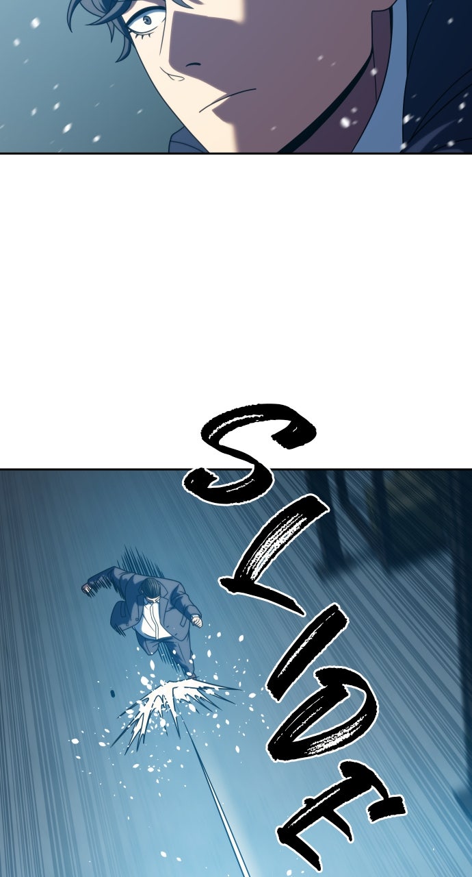 The Frostbound Warrior Episode 28 page 4 - 