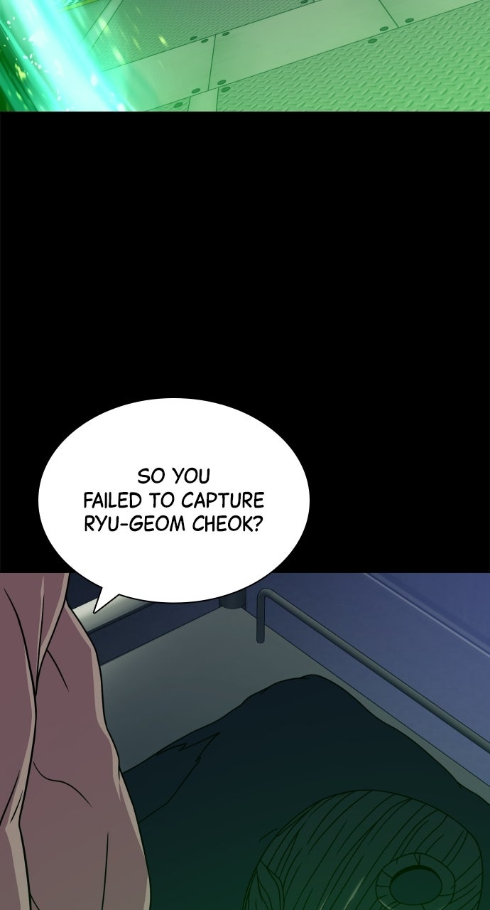 The Frostbound Warrior Episode 44 page 25 - 