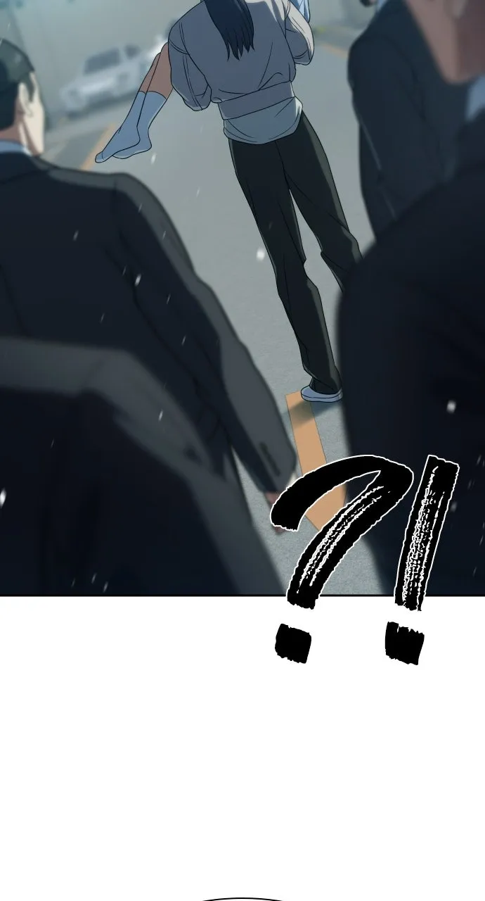The Frostbound Warrior Chapter 8 page 32 - 