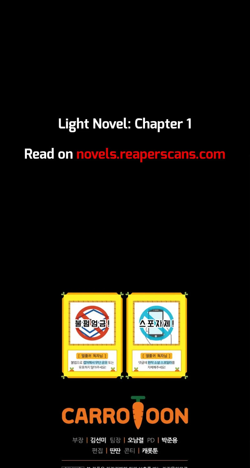The Frozen Player Returns Chapter 1 page 84 - 
