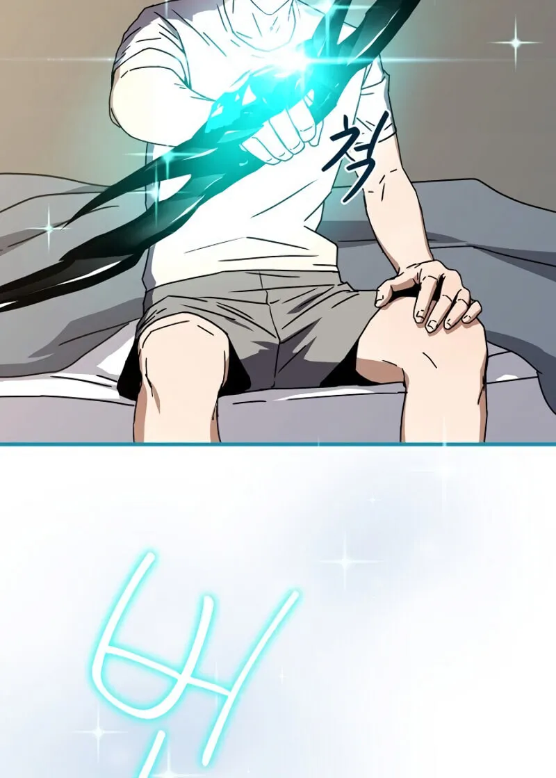 The Frozen Player Returns Chapter 10 page 16 - 