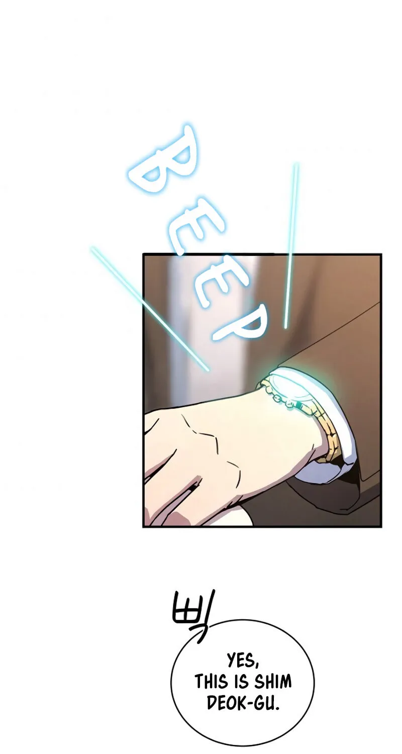 The Frozen Player Returns Chapter 10 page 54 - 