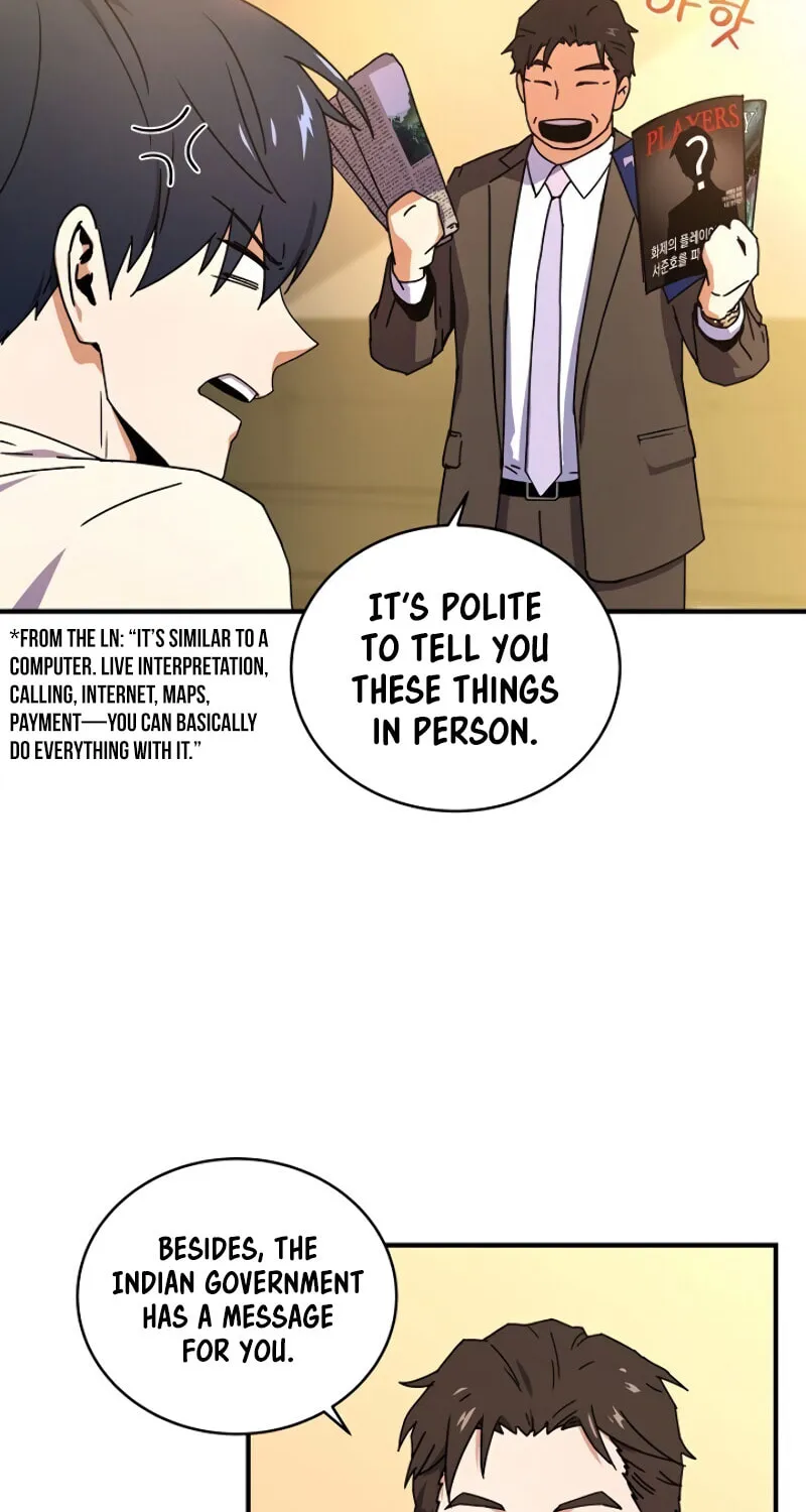 The Frozen Player Returns Chapter 10 page 7 - 