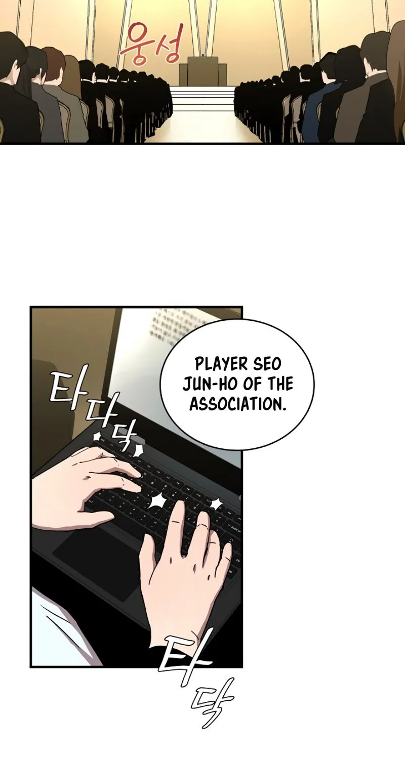 The Frozen Player Returns Chapter 10 page 65 - 