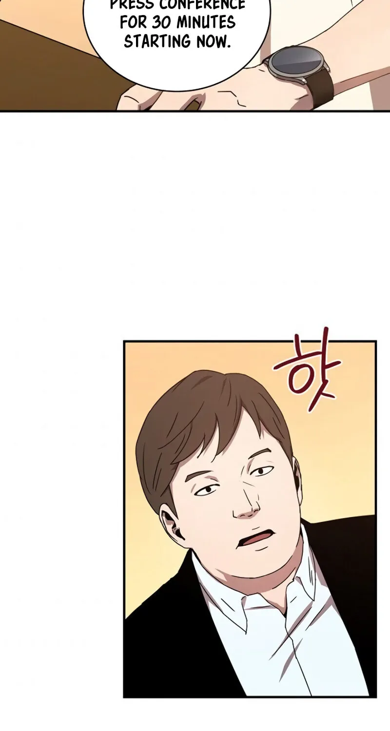 The Frozen Player Returns Chapter 10 page 77 - 